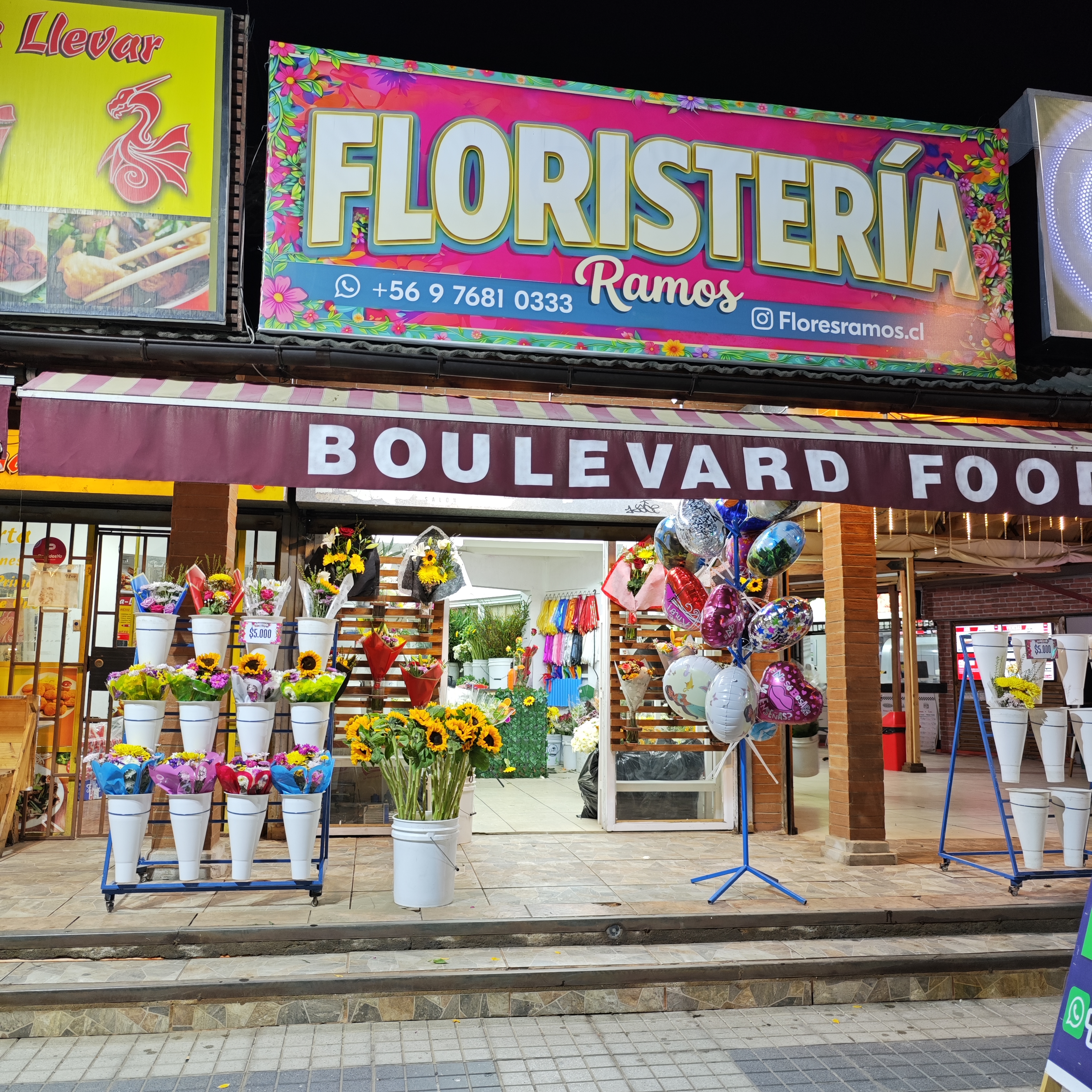 Fachada Floristería Ramos - Peñaflor, Malloco